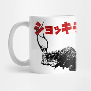 Shockirus Mug